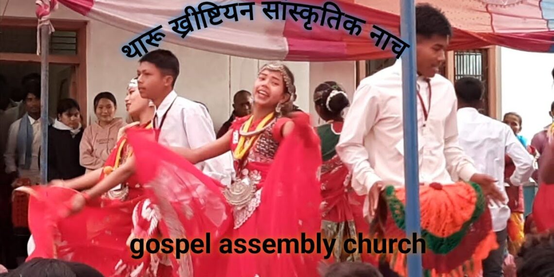 New tharu christian song/New tharu song/maghi special dance/new tharu christian cultural dance../