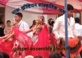 New tharu christian song/New tharu song/maghi special dance/new tharu christian cultural dance../