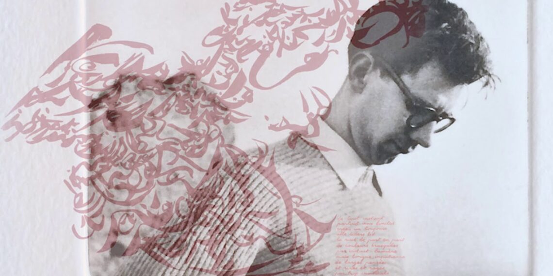 Christian DOTREMONT – Une Vie, une Œuvre : écrire les mots comme ils bougent (France Culture, 2002)