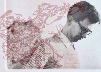 Christian DOTREMONT – Une Vie, une Œuvre : écrire les mots comme ils bougent (France Culture, 2002)