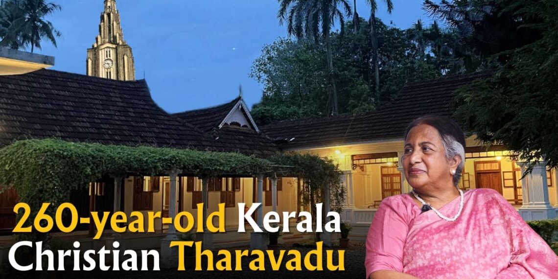 260-year-old Kerala Christian heritage villa in Pala | Nazarani Tharavadu | Kerala Tourism