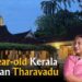 260-year-old Kerala Christian heritage villa in Pala | Nazarani Tharavadu | Kerala Tourism