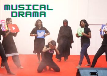 christian musical drama/st.john paul II MSC Church Mannanthala