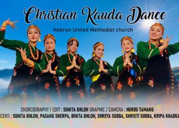 Christian Kauda Dance | Cultural Dance | By Hebron United Methodist church